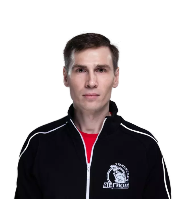 Шитиков Дмитрий Сергеевич