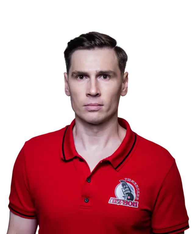 Шитиков Дмитрий Сергеевич